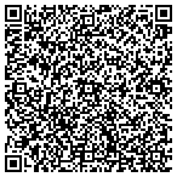 QR-код с контактной информацией организации Шаурма, магазин фастфудной продукции, г. Королёв