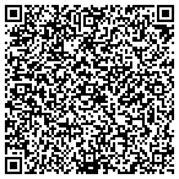 QR-код с контактной информацией организации Донер кебаб, магазин фастфудной продукции
