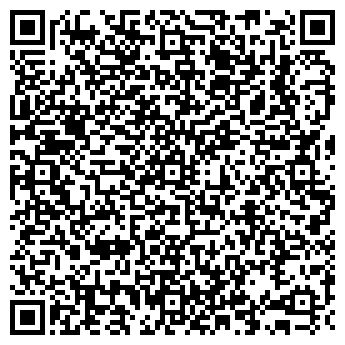 QR-код с контактной информацией организации Вишневый сад