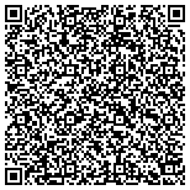 QR-код с контактной информацией организации ООО Управляющая жилищно-эксплуатационная компания