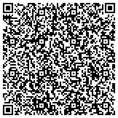 QR-код с контактной информацией организации Расчетный информационно-вычислительный центр «Симплекс»