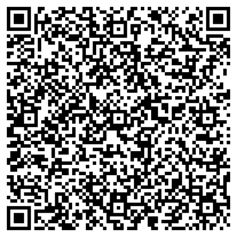QR-код с контактной информацией организации Теремок, киоск фастфудной продукции