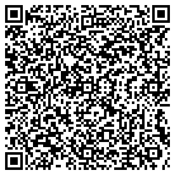 QR-код с контактной информацией организации Вартенбург 12