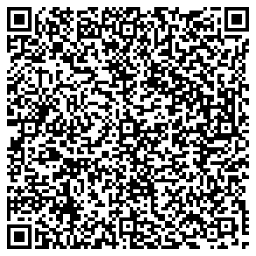 QR-код с контактной информацией организации ООО Эмитрон