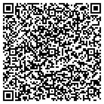 QR-код с контактной информацией организации Киоск фастфудной продукции, г. Химки