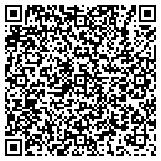 QR-код с контактной информацией организации Янтарь