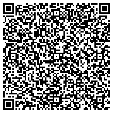 QR-код с контактной информацией организации Киоск фастфудной продукции, г. Одинцово