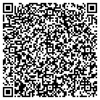 QR-код с контактной информацией организации ПРОДУКТЫ