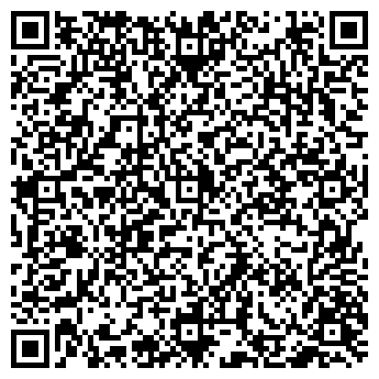 QR-код с контактной информацией организации Киоск фастфудной продукции, г. Фрязино