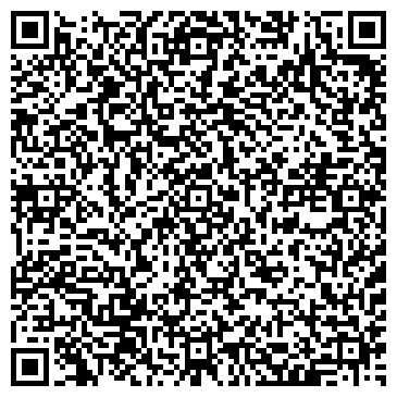 QR-код с контактной информацией организации Мой дом