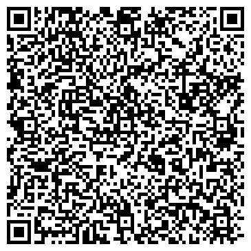 QR-код с контактной информацией организации Киоск фастфудной продукции, район Нагатинский Затон