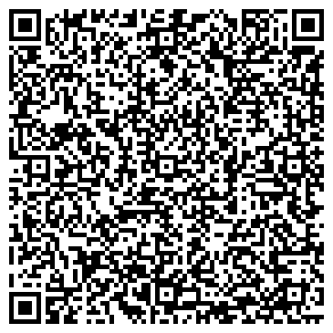 QR-код с контактной информацией организации ООО Жилищный трест-Лучший дом