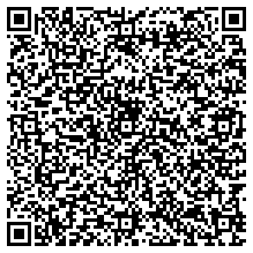 QR-код с контактной информацией организации Магазин фастфудной продукции, Пресненский район