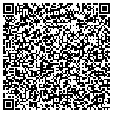 QR-код с контактной информацией организации ООО Жилищный трест-Лучший дом
