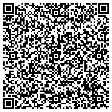 QR-код с контактной информацией организации Мой дом