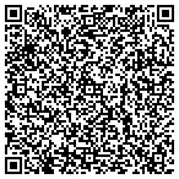 QR-код с контактной информацией организации Киоск фастфудной продукции, г. Климовск