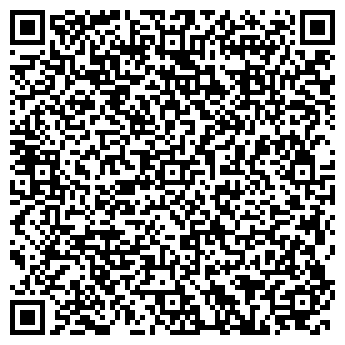 QR-код с контактной информацией организации Арк Марго