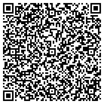 QR-код с контактной информацией организации ООО Виктория