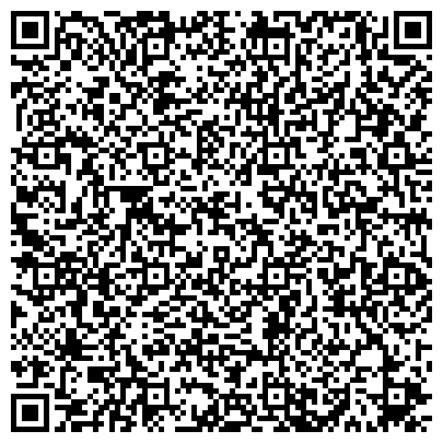 QR-код с контактной информацией организации Салон бытовых услуг