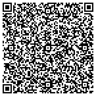 QR-код с контактной информацией организации Мастерская по изготовлению ключей на ул. Гайдара, 116