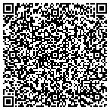 QR-код с контактной информацией организации ООО Белая Ворона
