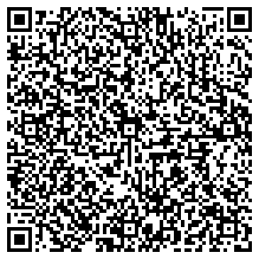 QR-код с контактной информацией организации Киоск фастфудной продукции, район Арбат