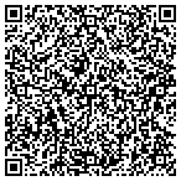 QR-код с контактной информацией организации Мастерская по изготовлению ключей, ИП Баталлина М.А.