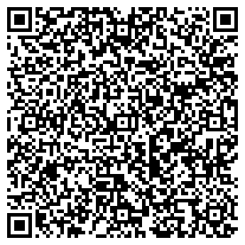 QR-код с контактной информацией организации ИП Чарап Л.М.