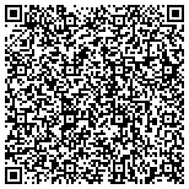 QR-код с контактной информацией организации Мастерская по ремонту ключей на Калининградском проспекте, 26а