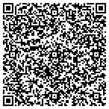 QR-код с контактной информацией организации Мастерская по изготовлению ключей на ул. Ленина, 16