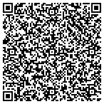 QR-код с контактной информацией организации 333555