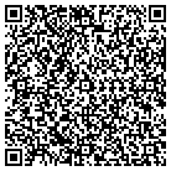 QR-код с контактной информацией организации ПРОДУКТЫ