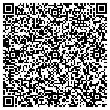 QR-код с контактной информацией организации 333555