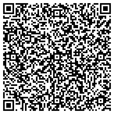 QR-код с контактной информацией организации Киоск фастфудной продукции, Южнопортовый район