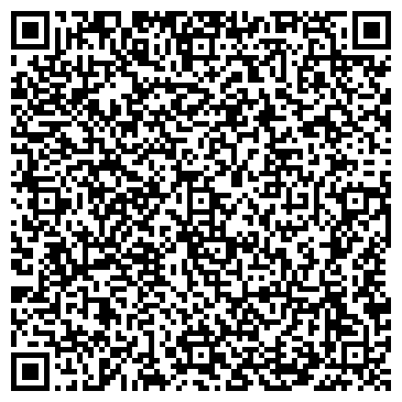 QR-код с контактной информацией организации ООО Сайн сервис