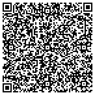 QR-код с контактной информацией организации На Гастелло