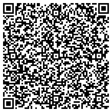 QR-код с контактной информацией организации Киоск фастфудной продукции, г. Чехов