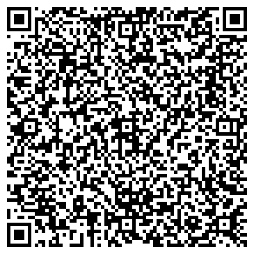 QR-код с контактной информацией организации Парикмахерская