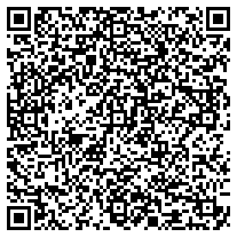 QR-код с контактной информацией организации ГАРМОНИЯ ВКУСА