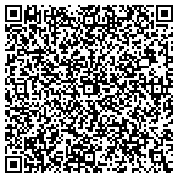 QR-код с контактной информацией организации ДВАДЦАТЬ ПЕРВЫЙ ВЕК