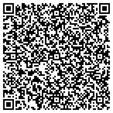 QR-код с контактной информацией организации ООО Городская ритуальная служба 939