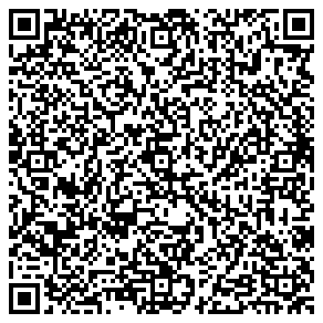 QR-код с контактной информацией организации ООО "Комплекс"