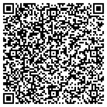 QR-код с контактной информацией организации Парикмахерская на ул. Красина, 72