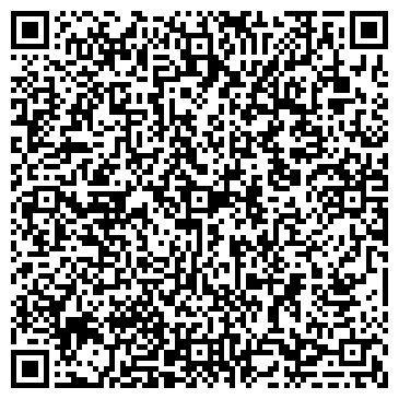 QR-код с контактной информацией организации Стардог!s, сеть кафе быстрого питания