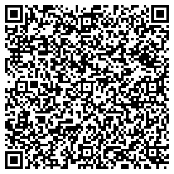 QR-код с контактной информацией организации Курганская поликлиника №4