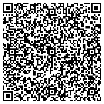 QR-код с контактной информацией организации Поликлиника, ОАО Курганмашзавод