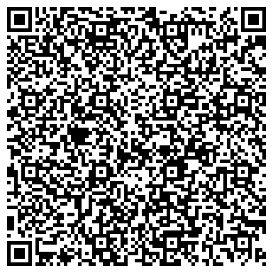 QR-код с контактной информацией организации Салон памятников на Вагоностроительной, 12-16