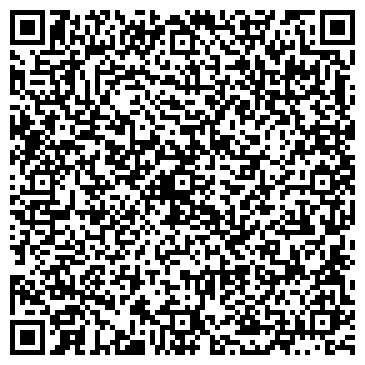 QR-код с контактной информацией организации Киоск фастфудной продукции, Нагорный район