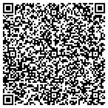 QR-код с контактной информацией организации Киоск фастфудной продукции, г. Чехов