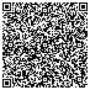 QR-код с контактной информацией организации Салон ритуальных услуг на Клинической, 74Б